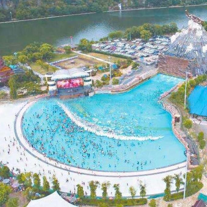 Weather Resistance Outdoor Wave Pool System Playground Customizable 0