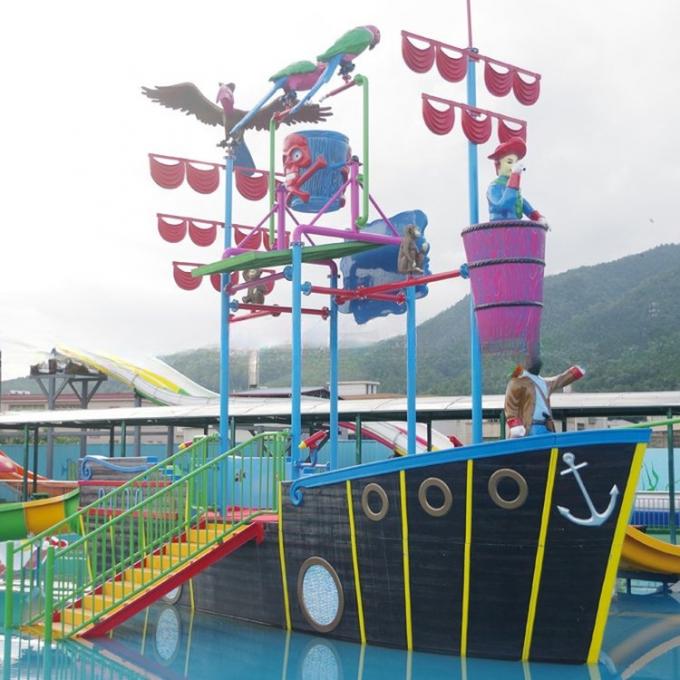 Fiberglass Kids Water Playground Equipment for Aqua Theme Park 2